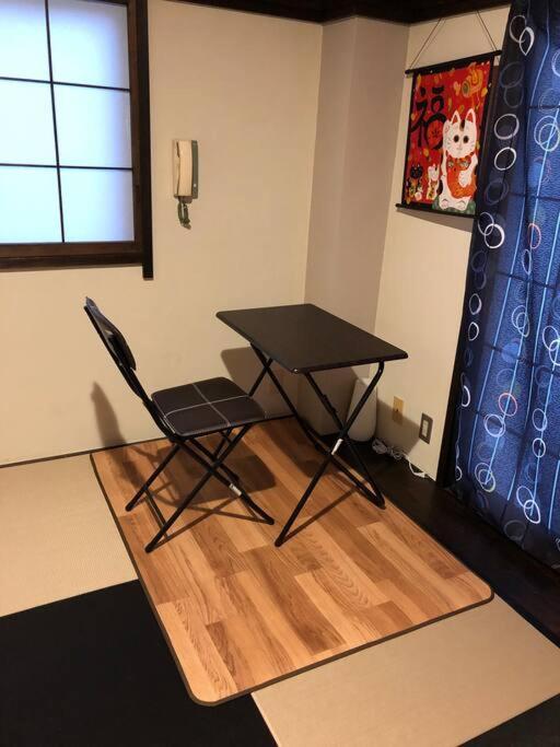 Grato Terrace Villa Tokyo Bagian luar foto